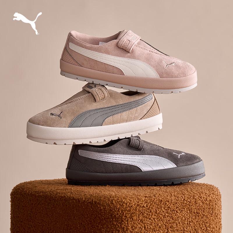 PUMA Unisex Slip-On Velcro Casual Sport Sandals