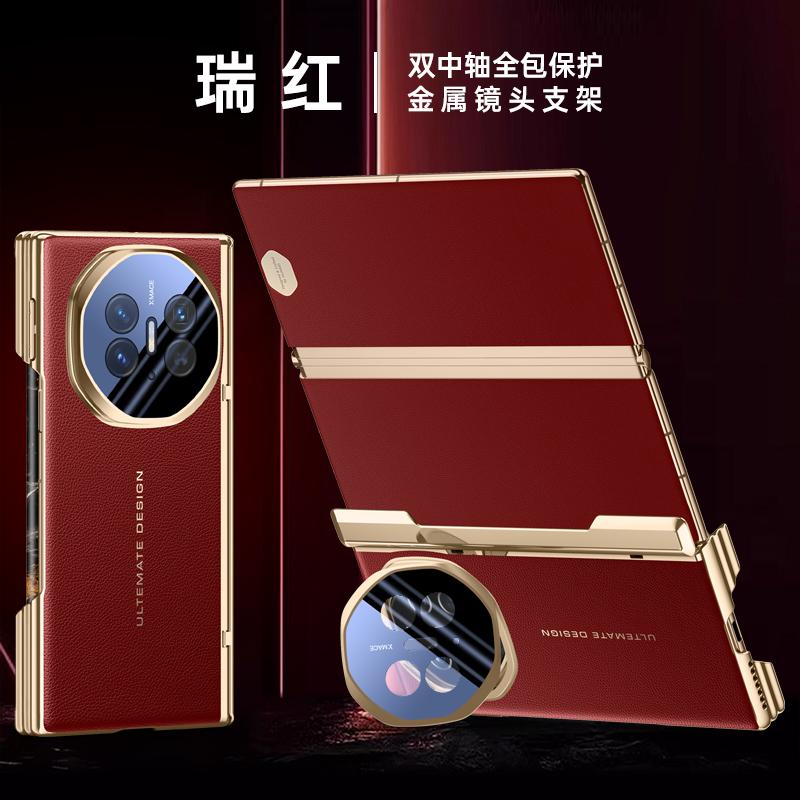 Для Huawei Mate XT XTs Ultimate Чехол Обычная Кожа Прозрачная Пружинный Шарнир Металлическая Подставка для Объектива Защитная Пленка Чехол Полная Защита