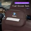 Колпачок колеса ORWI7, Кожаная сумка для салфеток в машину для BMW X1 X3 X5 X6 X7 F48 E70 E90 F15 G20 G30 G60 Z4 i7 1 3 5 6 7 Серии Кейс для бумаги Коробка для салфеток