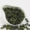 HelloYoung Jin Xuan Milk Oolong Tea Loose Leaf Organic Taiwan Green Food for Detox Weight Loss - 250g Strong Aroma Resistant To Brewing