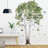 2Pcs/Set Attractive Wall Sticker Smooth Surface PVC Tree Bird Pattern