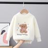 Autumn and Winter Children's Sweater Pullover Girls' Round Neck Knitwear Mink Down Children's Western Cartoon Long Sleeve