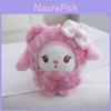 Плюшевый брелок-мелодия с ярким дизайном для детей и украшения рюкзака