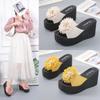 Summer Thick Bottom Wedge Heel Open Toe Sandals And Slippers Women 'S Fashion Flower Women 'S Slippers Increase Women 'S Shoes