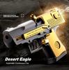 Mini Desert Eagle M1911 Soft Bullet Toy Gun Shell Throwing Continuous Firing Small Pistol Outdoor Sports Shooting Blaster