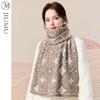 Women's Autumn Winter Warm Wool Scarf