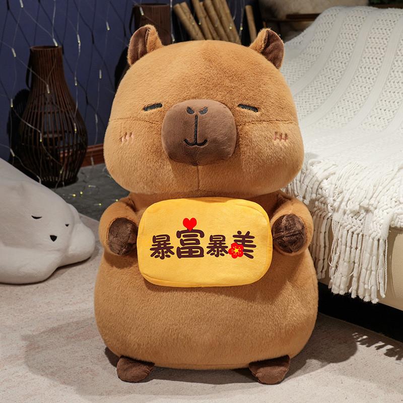 Mouse Capybara Fortune Genie Plush Toy New Year Sitting Posture Children Gift