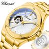 CHENXI Men's Wristwatches New Business Automatic Mechanical Watch Luxury Simple Luminous Waterproof Steel Strap Watches Male