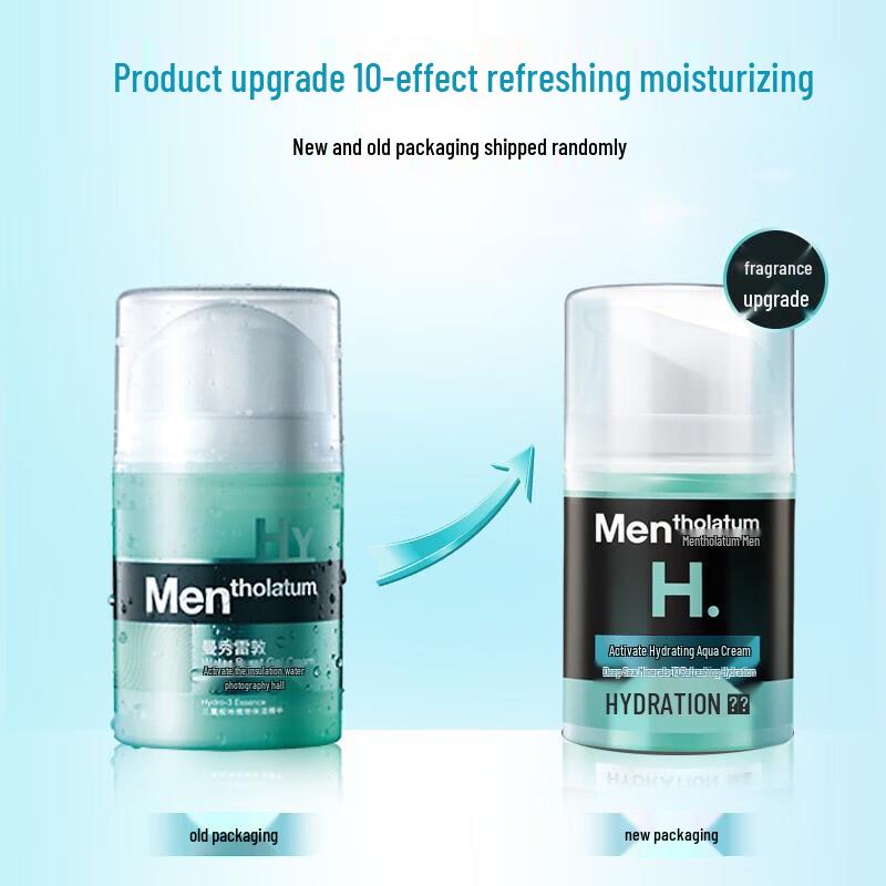 Увлажняющий крем для лица Mentholatum Men's Activating