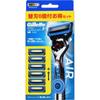 Держатель Proglide Air Electric 5B с 6 запасными лезвиями P&G