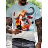 Summer Round Neck 3D Funny Bull Graphic Print Top Fashionable Casual Short Sleeved Men's T-shirts