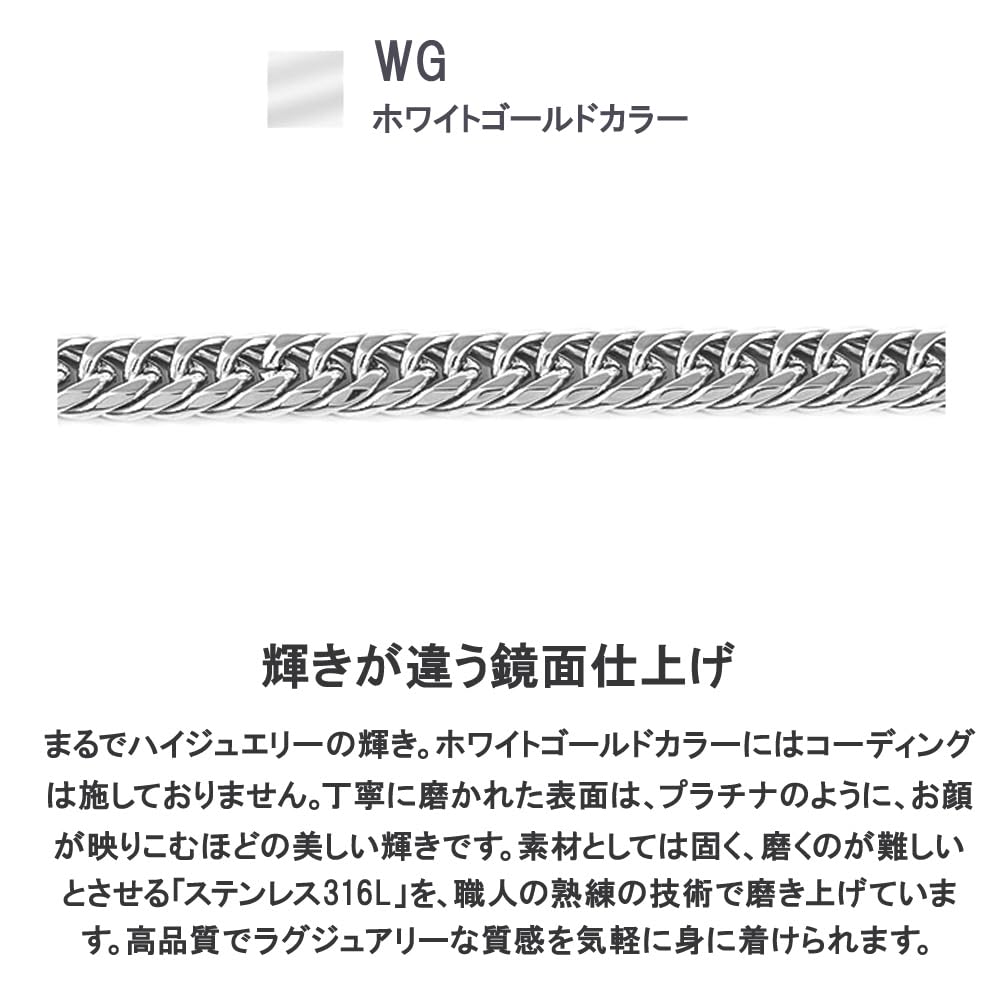Ожерелье PLUSTER Kihei из нержавеющей гипоаллергенной стали для мужчин, Платина, 6-гранное, 50 см, 30 г, PLUSTER, Сталь, 316L, Kihei,