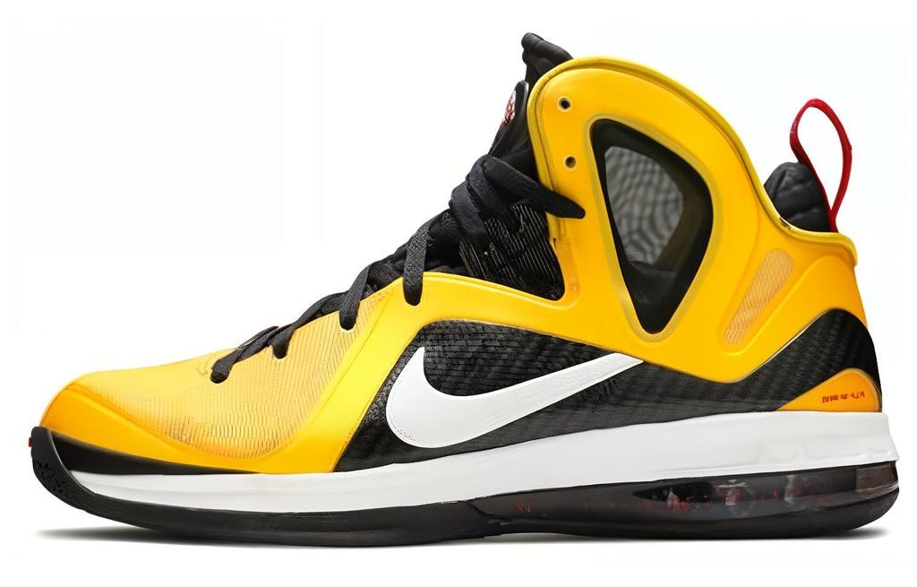 Nike LeBron 9 Ps Elite Такси 516958-700