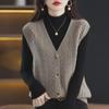 Spring/Autumn 2024 V-Neck Knitted Sweater Vest Cardigan for Women