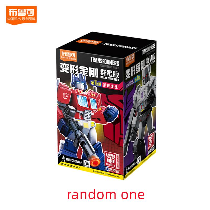 Blokees Transformer Optimus Prime Building Blocks Transforming Bumblebee Action Figure Robot Model Kids Gif