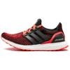 UltraBoost 2.0 'Solar Red' AQ5930