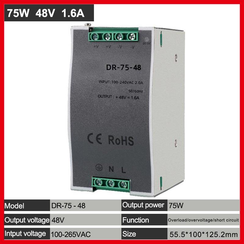 DR 75W 12V 24V 48V DC Регулируемый Тип для монтажа на DIN-рейку Малый объем Импульсный источник питания Трансформатор Выходное напряжение 1.6A 3.2A 6.5A