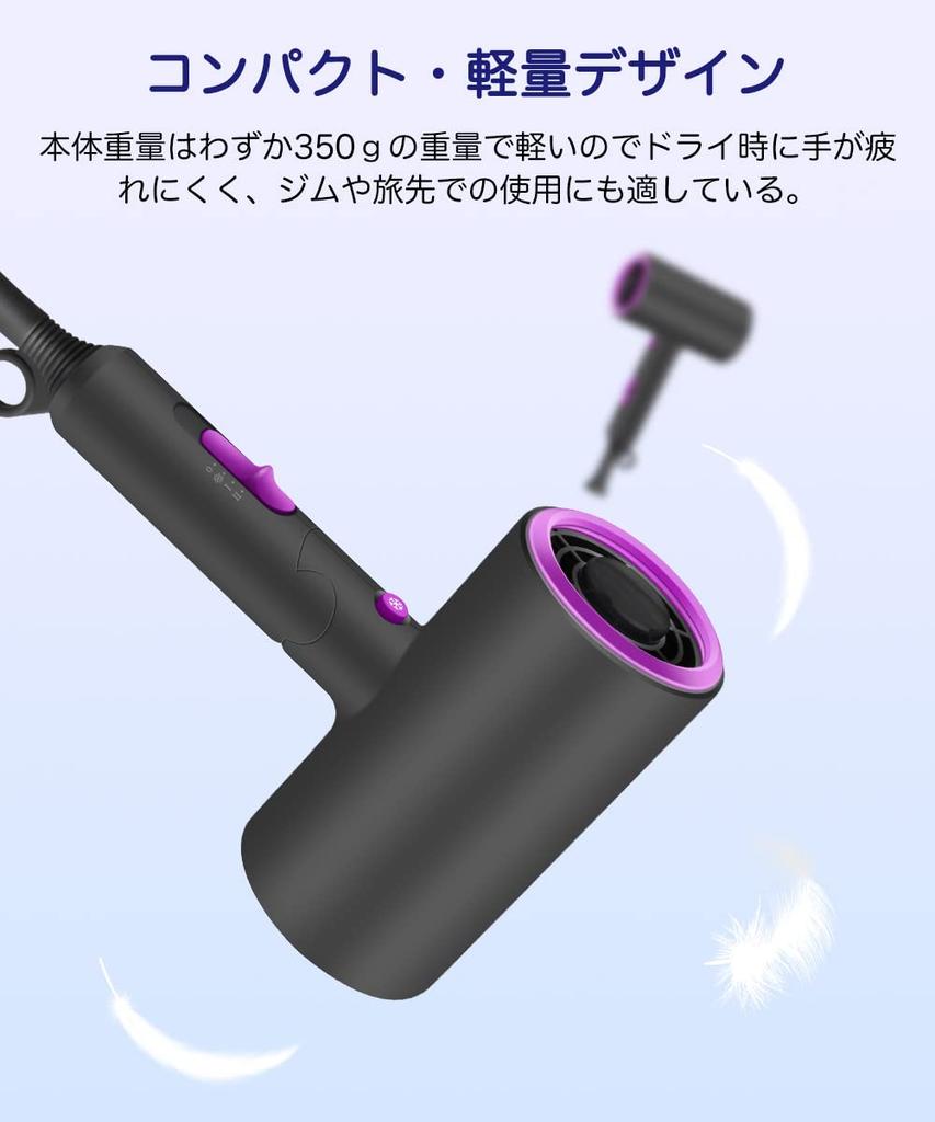 Фен Evolution Большой воздух Высокая концентрация отрицательного Складной 3 уровня воздуха Портативный волос Постоянный перегрев Быстрая сушка Насадка для волос для дома