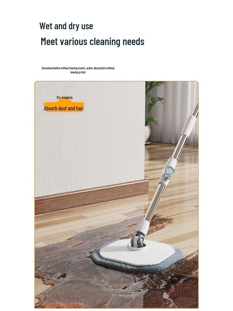 Швабра с отжимом и ведро для разделения чистой и грязной воды