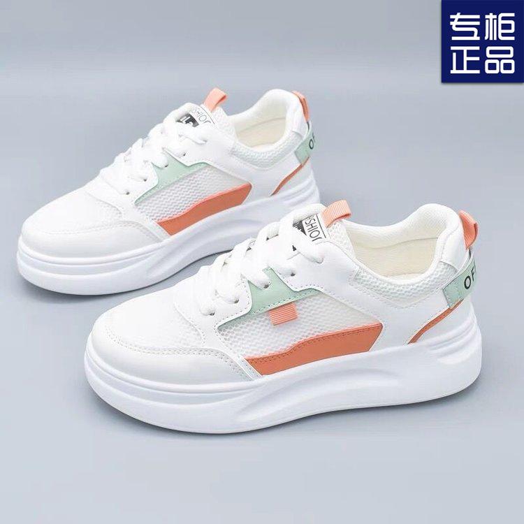 2024 Новые Универсальные Тонкие Осенние Сетчатые Туфли Кеды Сетчатые Дышащие Маленькие Белые Туфли Девушки Платформа Повседневные Кроссовки