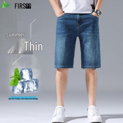 FIRS Мужские тонкие прямые джинсы