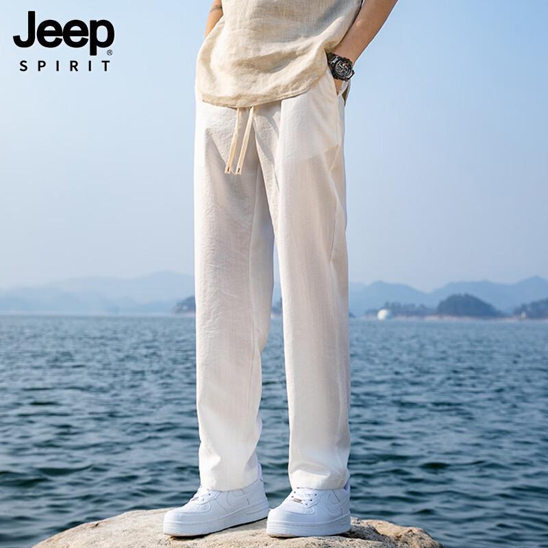 JEEP SPIRIT Мужские летние повседневные брюки прямого кроя из ледяного шелка