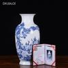 Китайский стиль классическая Цзиндэчжэнь сине-белая глазурь среднего цвета пейзажная ваза украшение для дома коллекционные украшения
