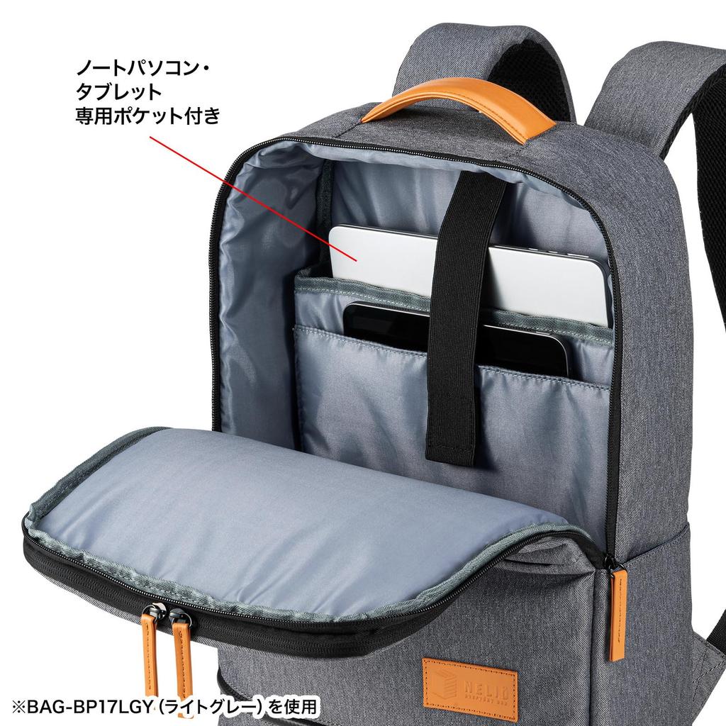 Повседневный рюкзак для ПК [Sanwa Supply] (Темно-серый) BAG-BP17DGY