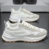 Summer Men's Shoes New Breathable Mesh White Shoes Men's Sports Shoes Versatile Casual Trendy Shoes