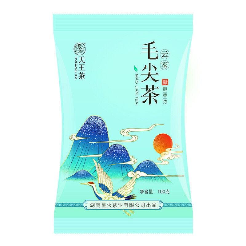 Promotion! Chinese Fujian Fuding Supreme Silver Needle White Tea 500g 100g/bag