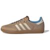 Wales Bonner X Samba Nylon Desert White Sneakers IH3261