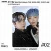 ATEEZ 9th Mini Album THE WORLD EP.2 OUTLAW Photocard HONGJOONG SEONGHWA SAN KPOP