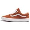 Old Skool Oversized Dress Comfortable Thin Sole Low Top Skate Shoes Unisex Sneaker Brown VN000CR5N1Z