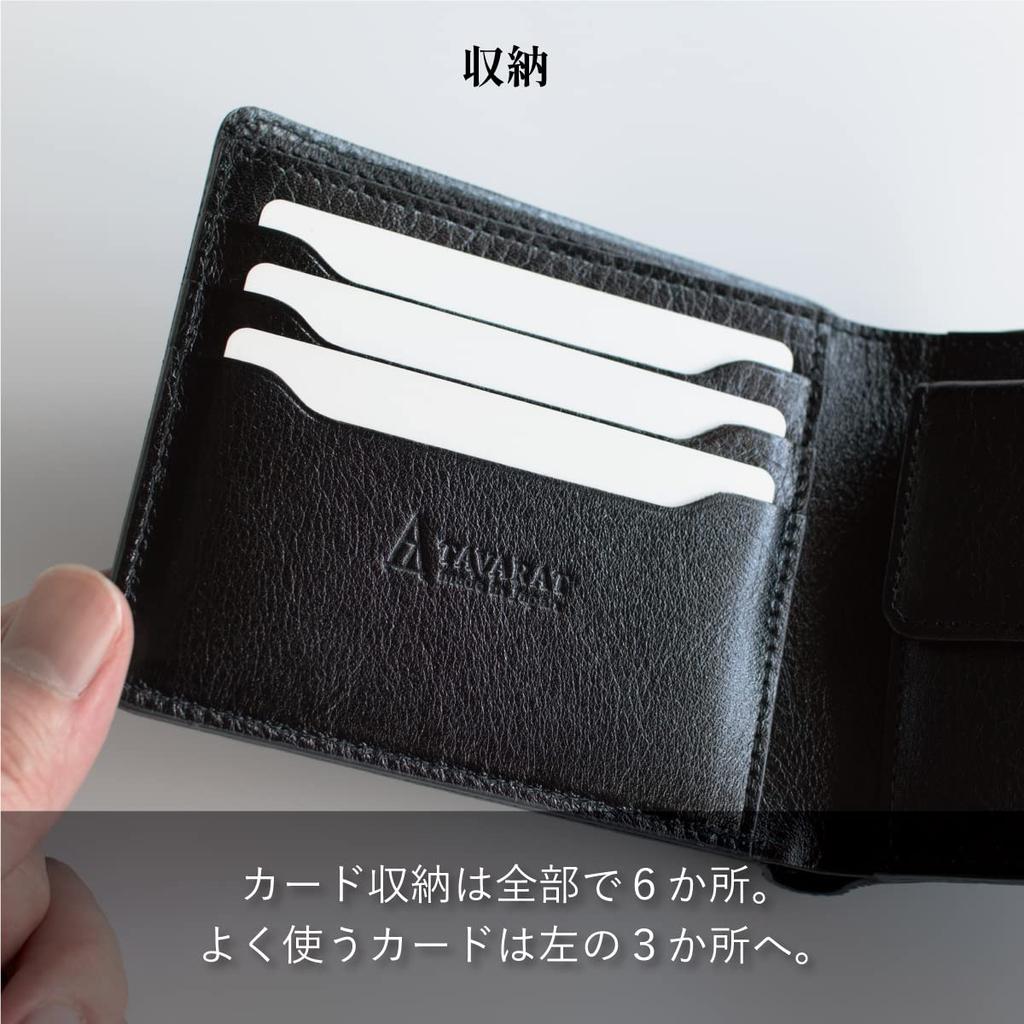 TAVARAT Бумажник бифолд из натуральной кожи слона, Сделано в День уважения к пожилым, Мужской кошелек, Кожа, Япония, (Серый)