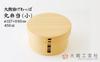 Odate Kogeisha Maru Bento Magewappa Bento Made In Japan (Small) 450ml, (Wappa) Box,