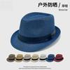 Supply Jazz Hats, British Style Hats, Imitation Linen Solid Color Top Hats, Men's and Women's Crimped Couples' Sun Hats