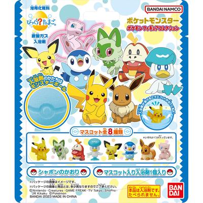 Bandai Shikkuri Tamago Pokemon Коллекция фигурок покемонов 75 г Индивидуальная детская упаковка Для использования продукта залейте одну единицу продукта в