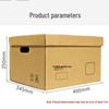 Gelite Kraft Paper File Storage Boxes (5-Pack)
