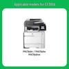 Compatible CF380A Toner Cartridge for HP LaserJet Pro MFP M476 Series