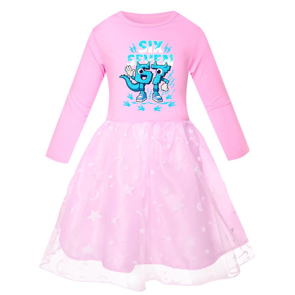 5192 Детское Платье для Девочек Украсть Мозговую Гниль 67 Шесть Семь Принт Сетка Радуга Круглый Вырез Повседневное Повседневное Хлопковое Платье