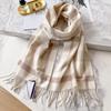 Plaid Scarf Men's Winter Cashmere Warm High-end Couple Dual-purpose Versatile Plaid Wool Scarf Men's and Women's Models