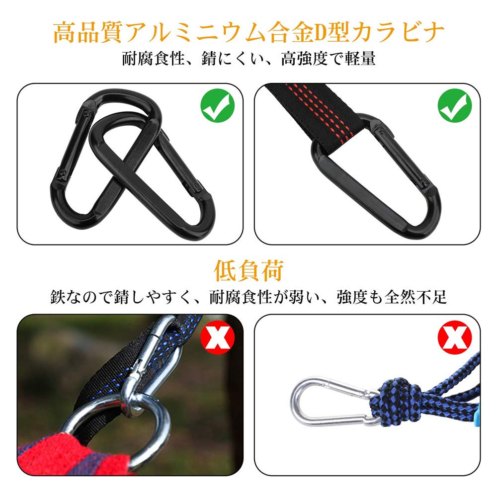 New Hammock Waterproof Awning Luxurious Set with Mosquito Insect Parachute Multifunctional Outdoor Ultra Storage Bag Carabiner Easy To Convenient To