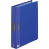 King Jim Hictus Binder Type, A4 Portrait, 5.7cm, Blue, 7139-3