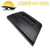 05 Navarra Navara D40 NP300 Tailgate Handle (90606-EB705)