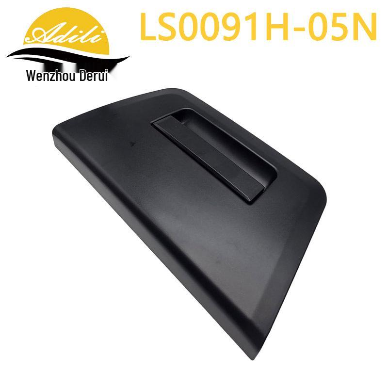 05 Navarra Navara D40 NP300 Tailgate Handle (90606-EB705)