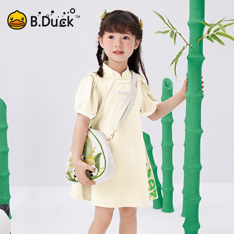 B. Duck Yellow Duck Children's Clothing Summer New Style New Chinese Panda Dress