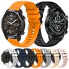 22 мм 20 мм Силиконовый ремешок для TicWatch Pro 3 Ultra Band LTE/GPS E3 E2 S2 Pro X 4G GTW 2021 Мужской Женский Спортивный сменный браслет