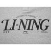 Свитшот Li Ning Sports Trendy Collection Унисекс AWDVD79-4