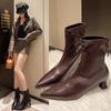 Autumn New Fashion Women's High Heel Boots Pointed Toe Thin Heel Shoes for Women Party Solid Zipper Ankle Boots