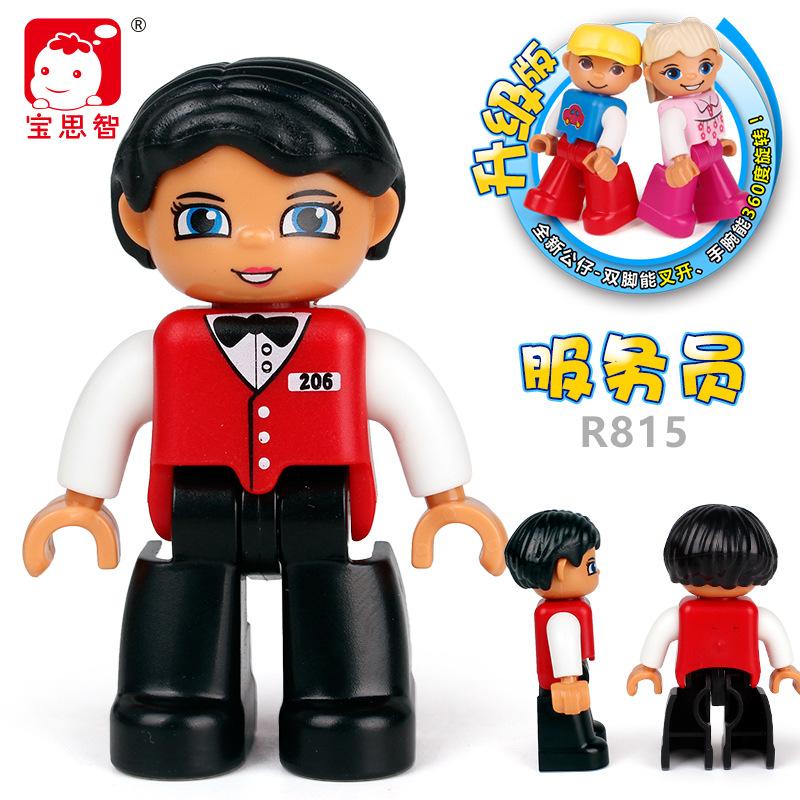 Big Particle Character Building Block Figurine, Doll Accessories, Scene Supplement